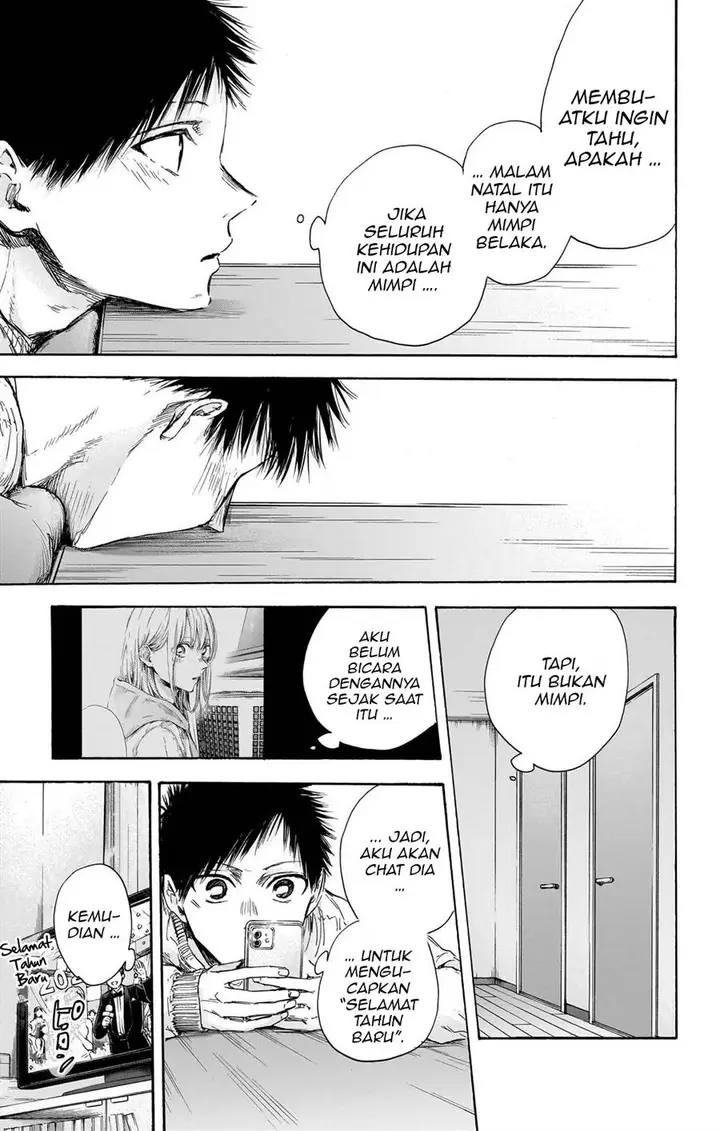 image-komik-ao-no-hako-chapter-99-3/23
