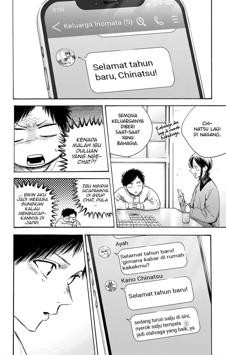 image-komik-ao-no-hako-chapter-99-4/23