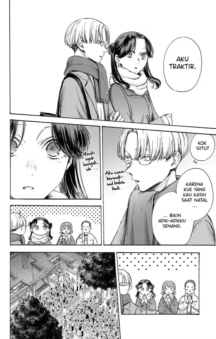 image-komik-ao-no-hako-chapter-99-8/23