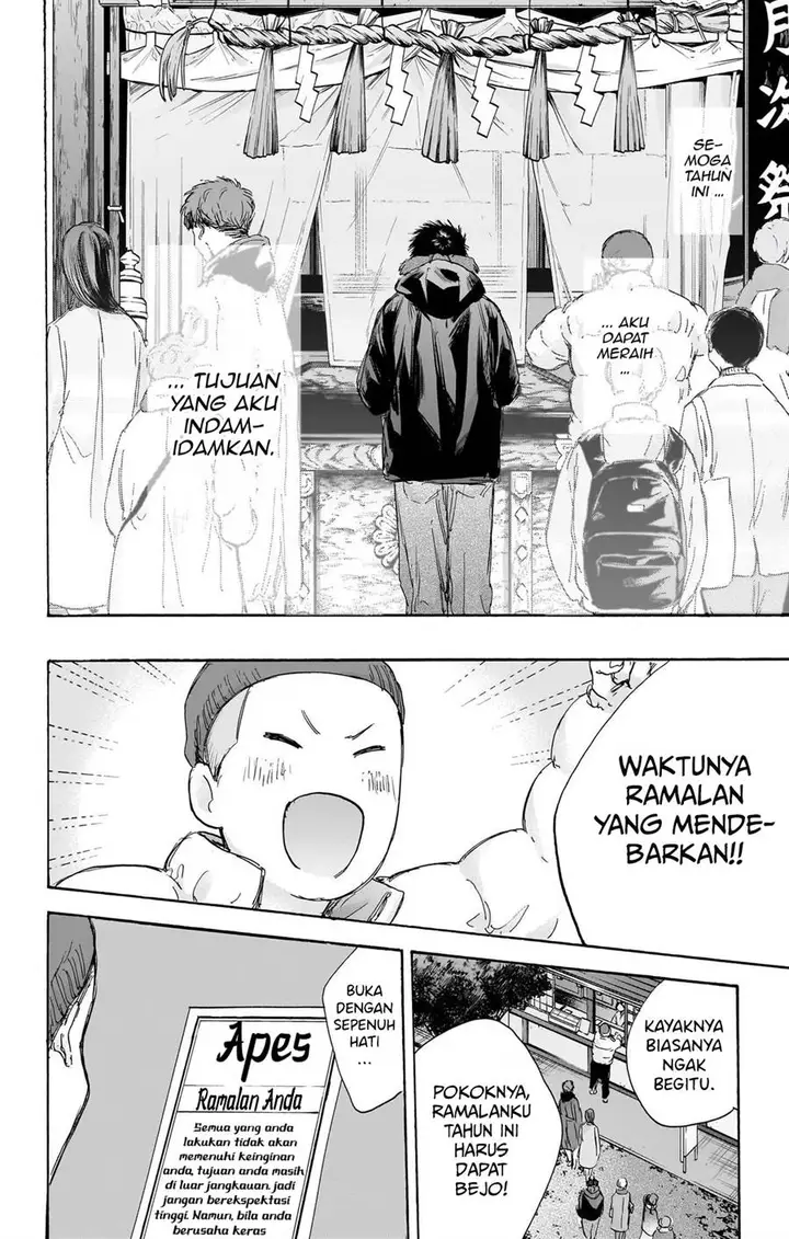 image-komik-ao-no-hako-chapter-99-10/23