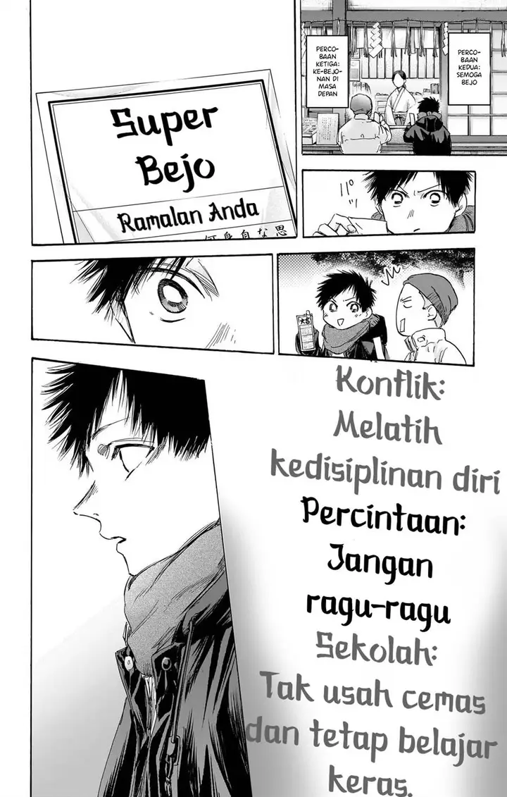 image-komik-ao-no-hako-chapter-99-12/23