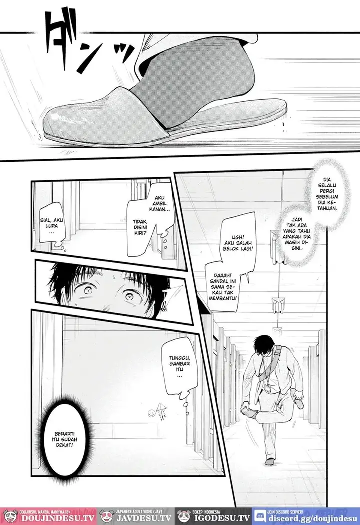 image-komik-aoharu-no-obenkyo-doujin-chapter-01-32/36