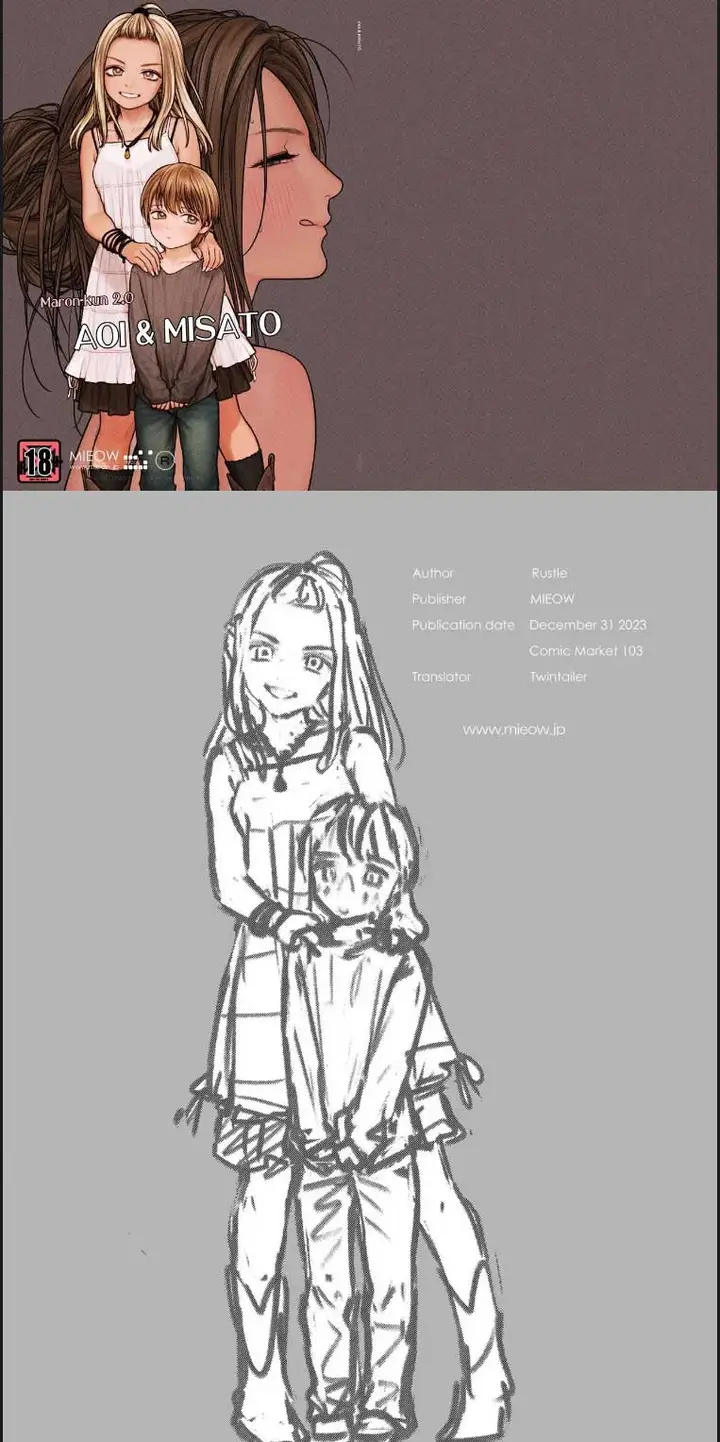 image-komik-aoi-and-misato-chapter-01-end-0/24