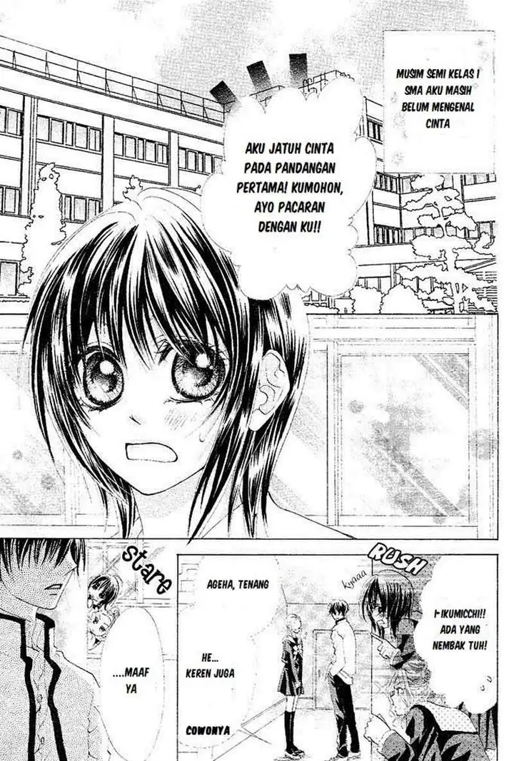 image-komik-aoi-kiseki-chapter-1-3/40