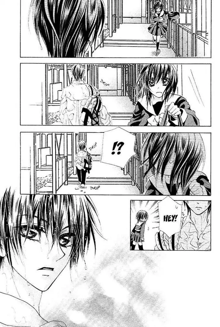 image-komik-aoi-kiseki-chapter-1-7/40