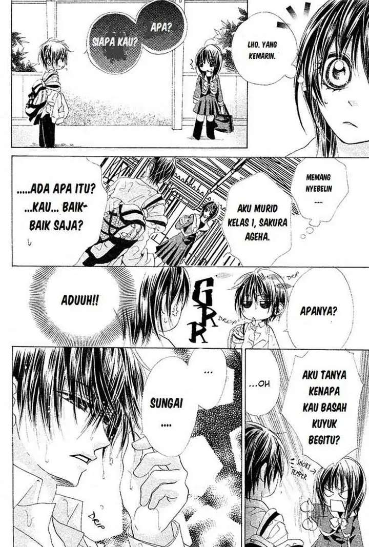 image-komik-aoi-kiseki-chapter-1-8/40