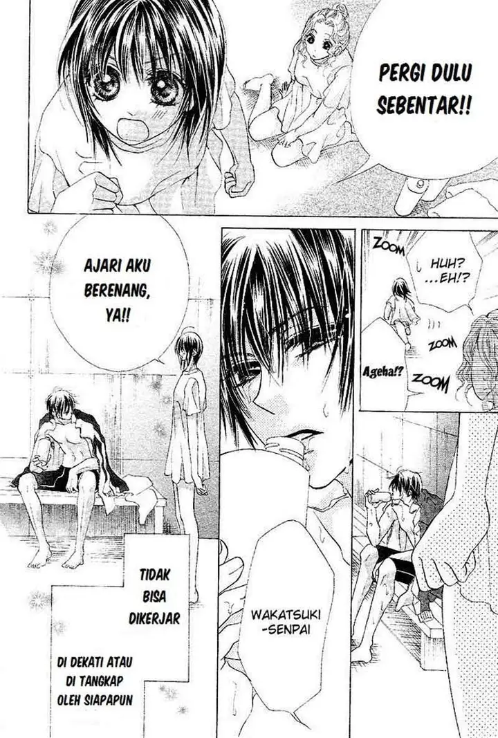 image-komik-aoi-kiseki-chapter-1-20/40