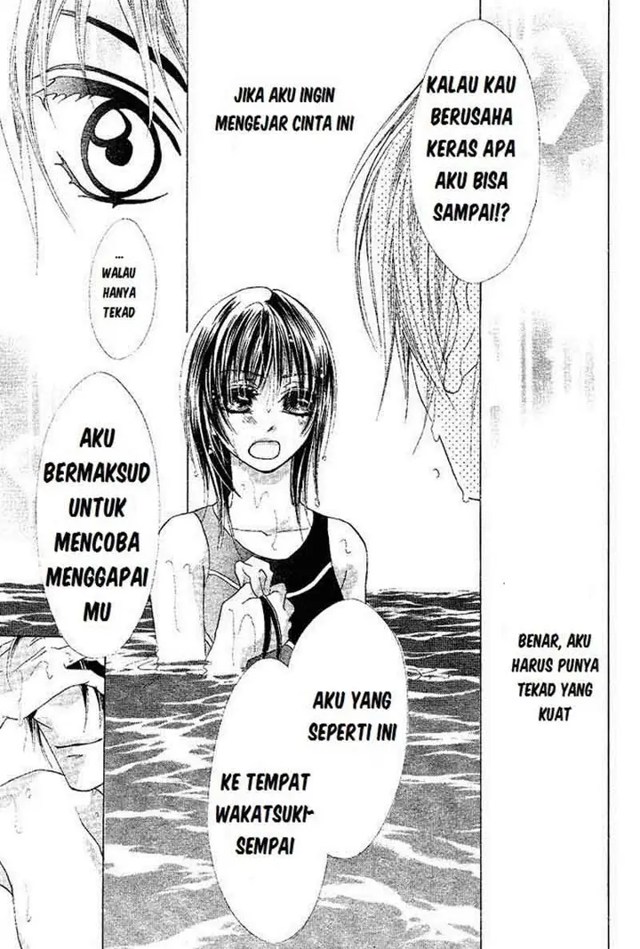 image-komik-aoi-kiseki-chapter-1-33/40