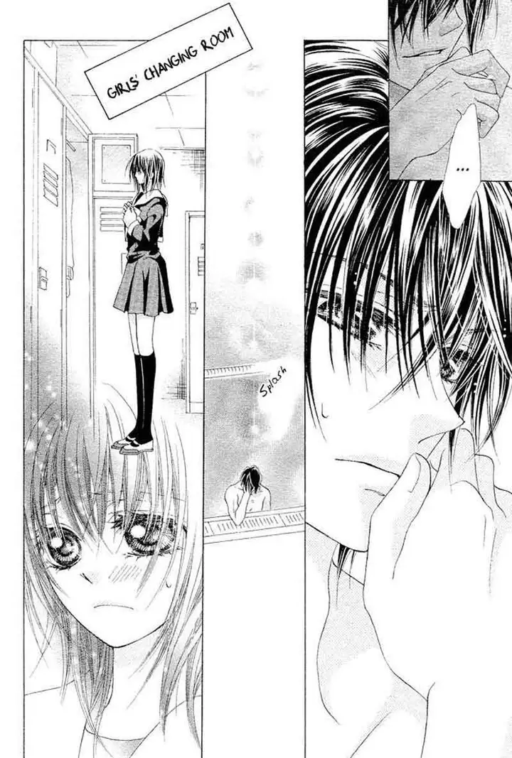 image-komik-aoi-kiseki-chapter-2-9/33