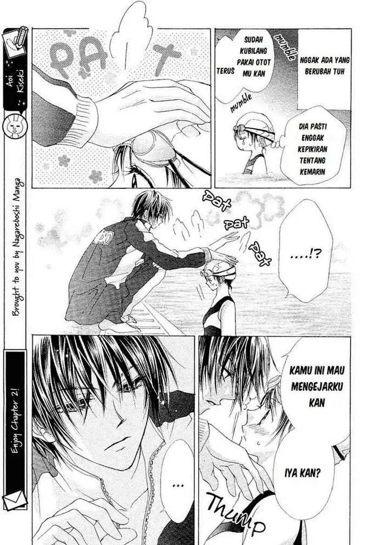 image-komik-aoi-kiseki-chapter-2-16/33