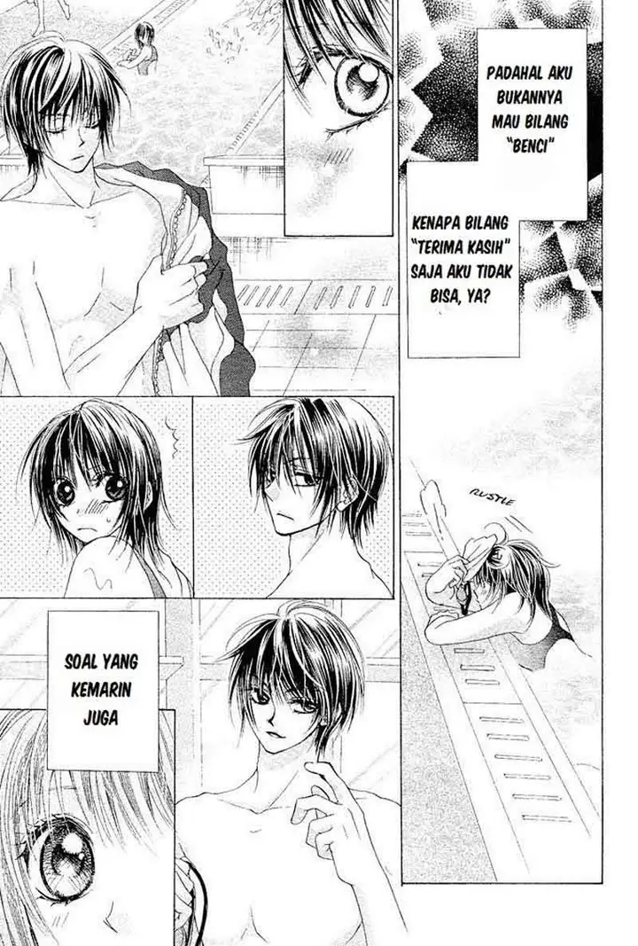 image-komik-aoi-kiseki-chapter-2-18/33