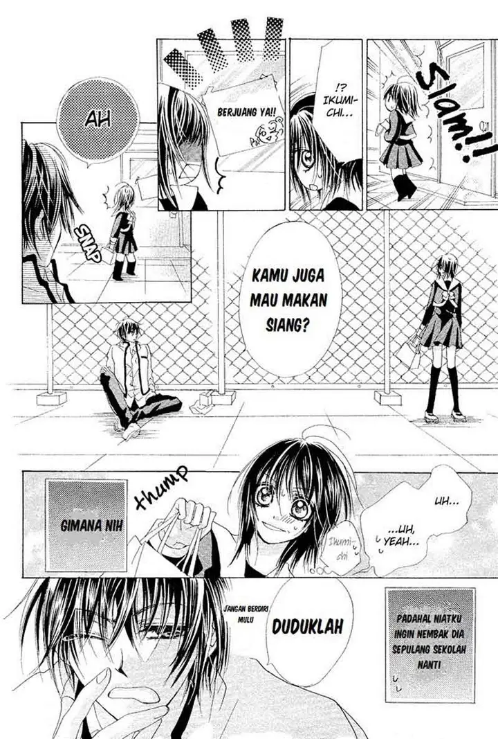 image-komik-aoi-kiseki-chapter-2-23/33