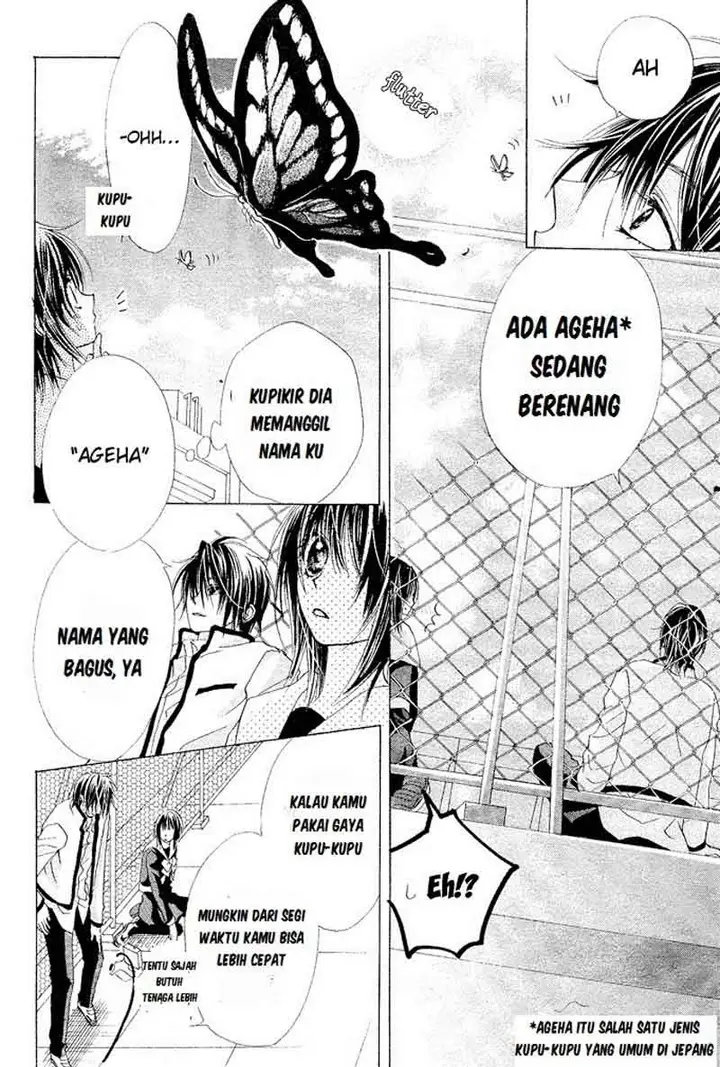 image-komik-aoi-kiseki-chapter-2-25/33