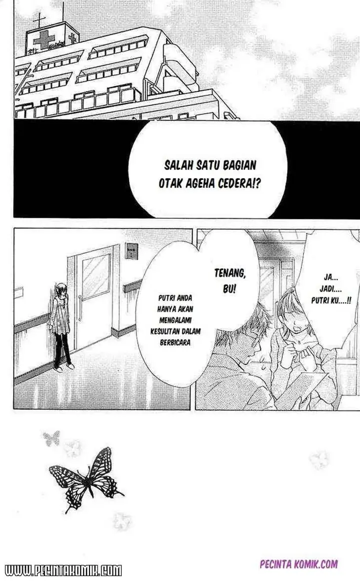 image-komik-aoi-kiseki-chapter-3-2/30