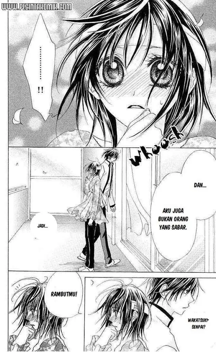 image-komik-aoi-kiseki-chapter-3-21/30