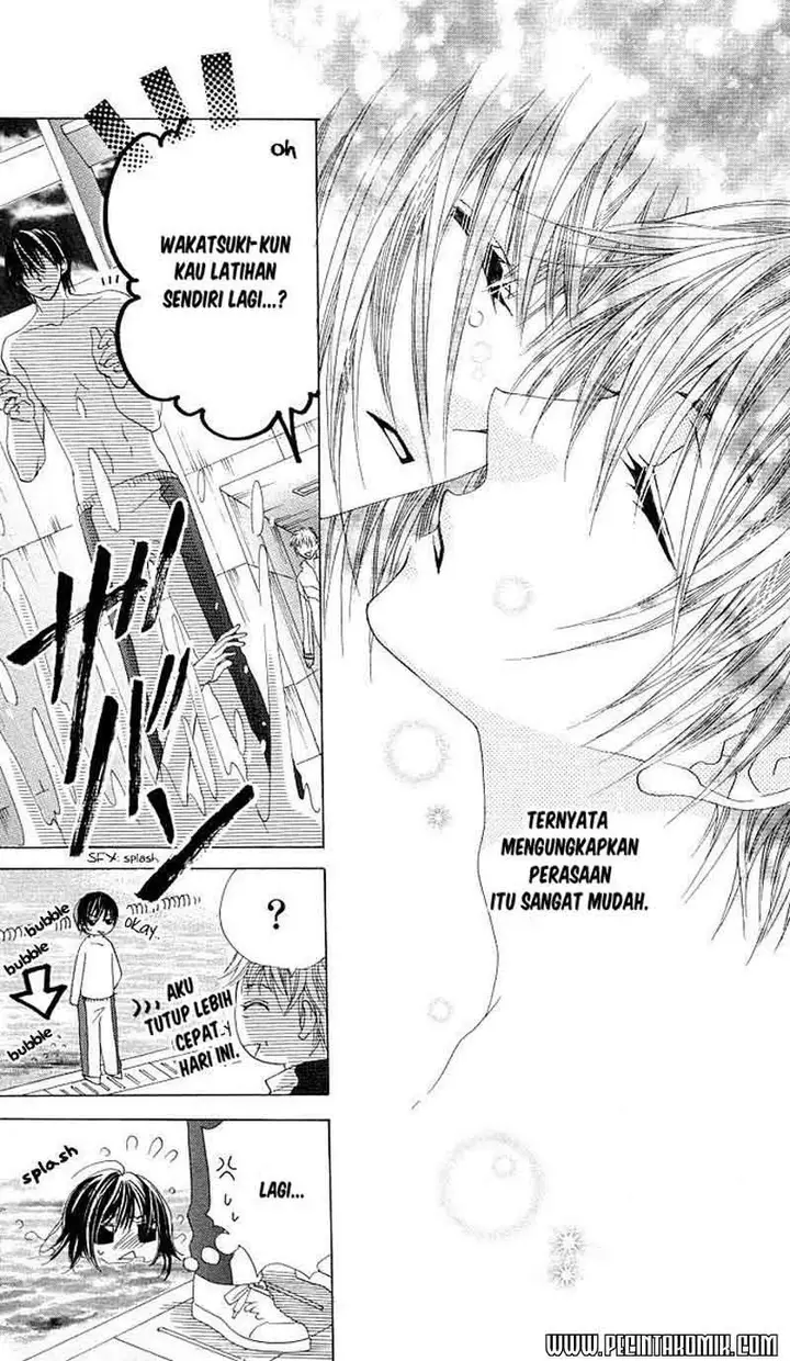 image-komik-aoi-kiseki-chapter-4-21/32