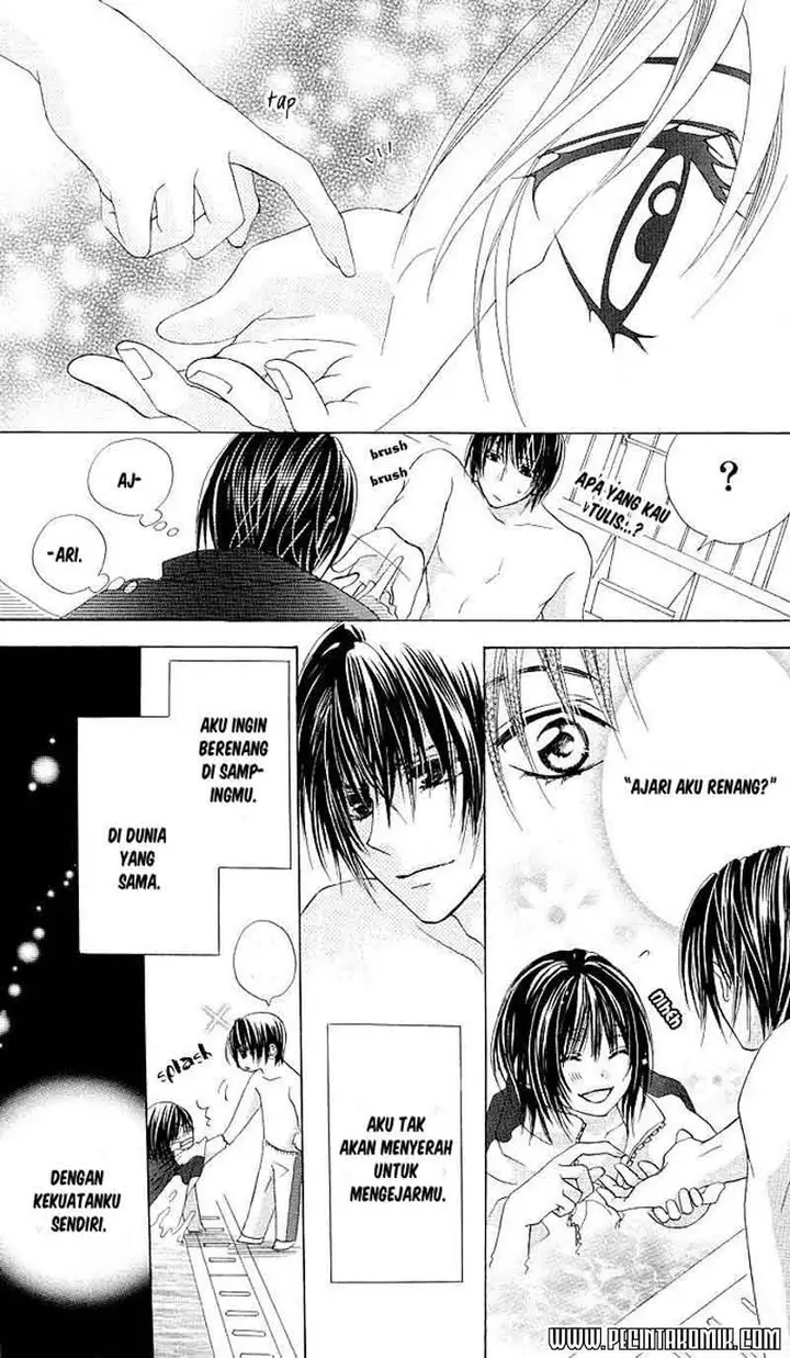 image-komik-aoi-kiseki-chapter-4-23/32