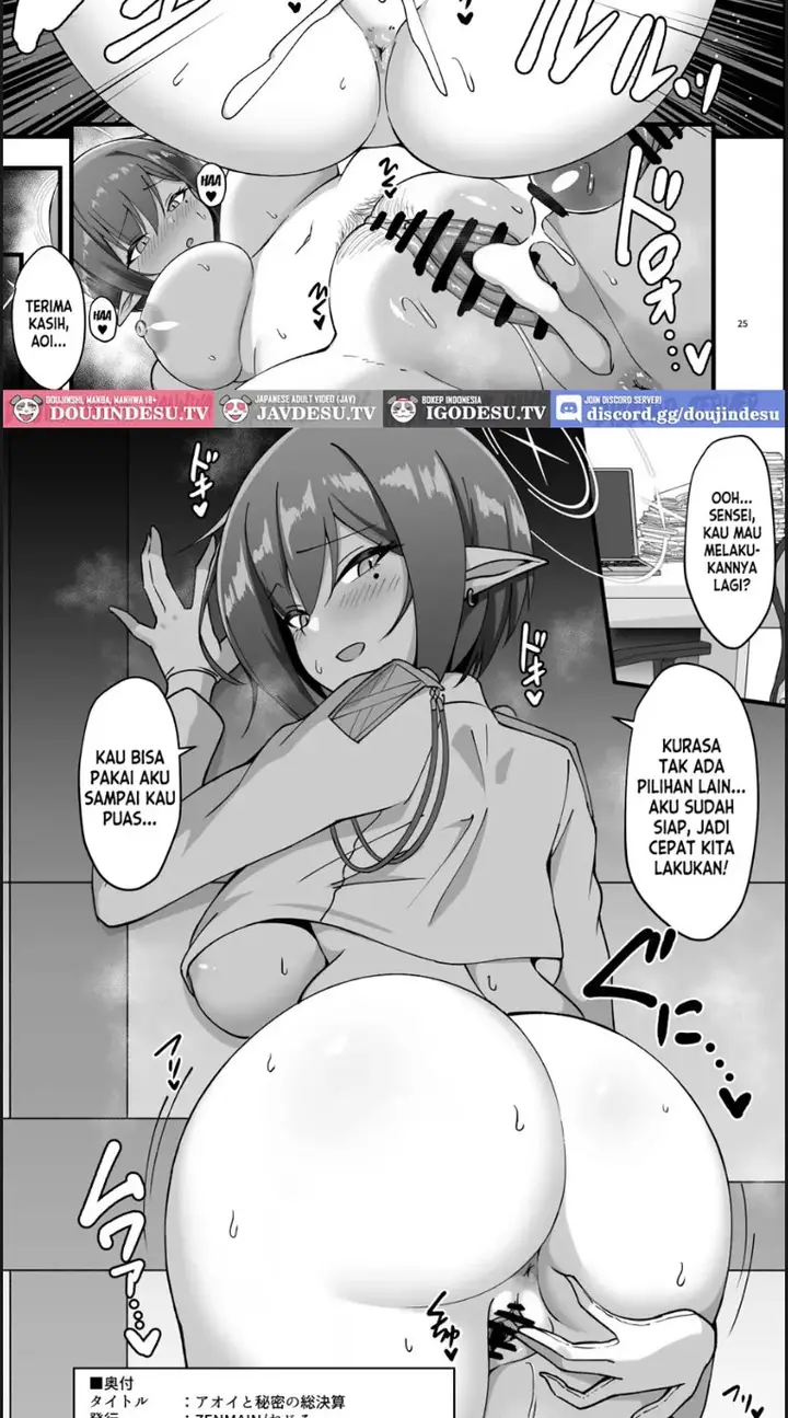 image-komik-aoi-to-himitsu-no-chapter-01-end-20/23