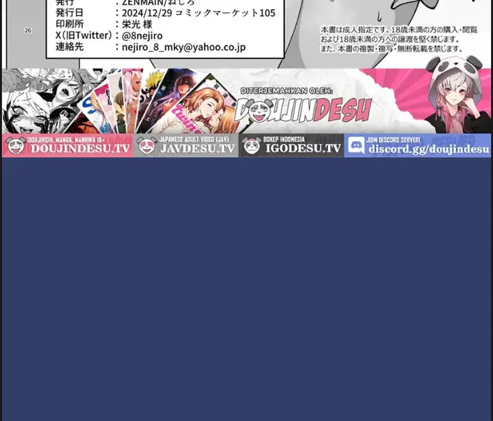 image-komik-aoi-to-himitsu-no-chapter-01-end-21/23