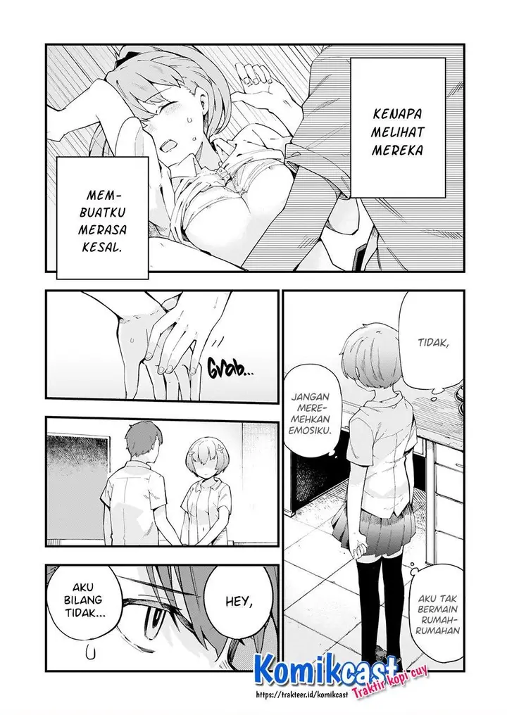 image-komik-aoi-yoru-chapter-00-17/25