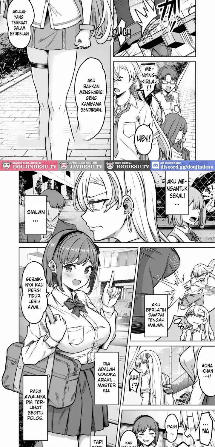 image-komik-aona-chan-no-saikyou-densetsu-sex-road-chapter-01-end-1/26