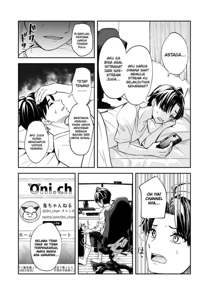 image-komik-aorikei-game-haishinsha-20-sai-haishin-no-kiri-wasure-ni-yori-ii-hito-bare-suru-chapter-1-24/45