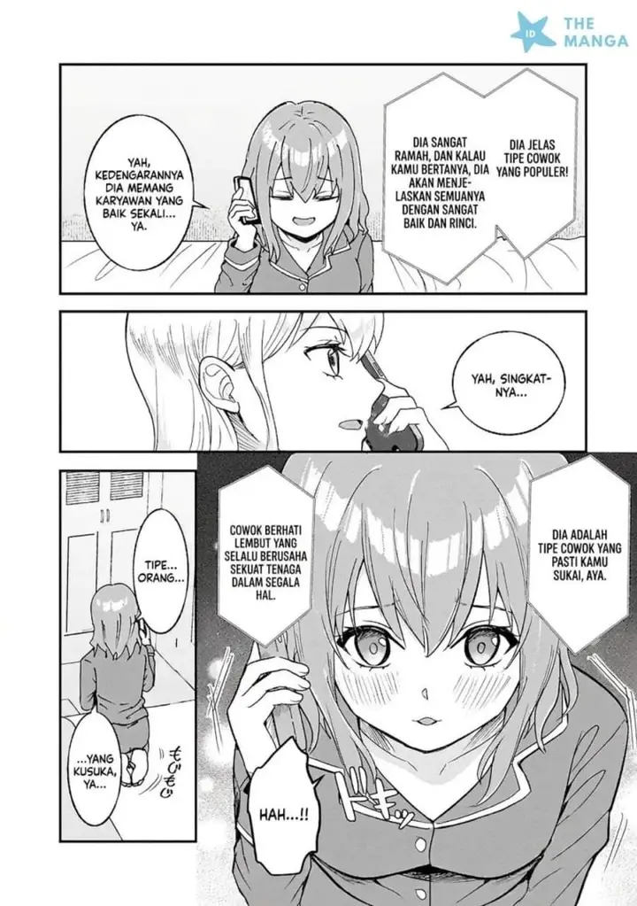 image-komik-aorikei-game-haishinsha-20-sai-haishin-no-kiri-wasure-ni-yori-ii-hito-bare-suru-chapter-11-22/29