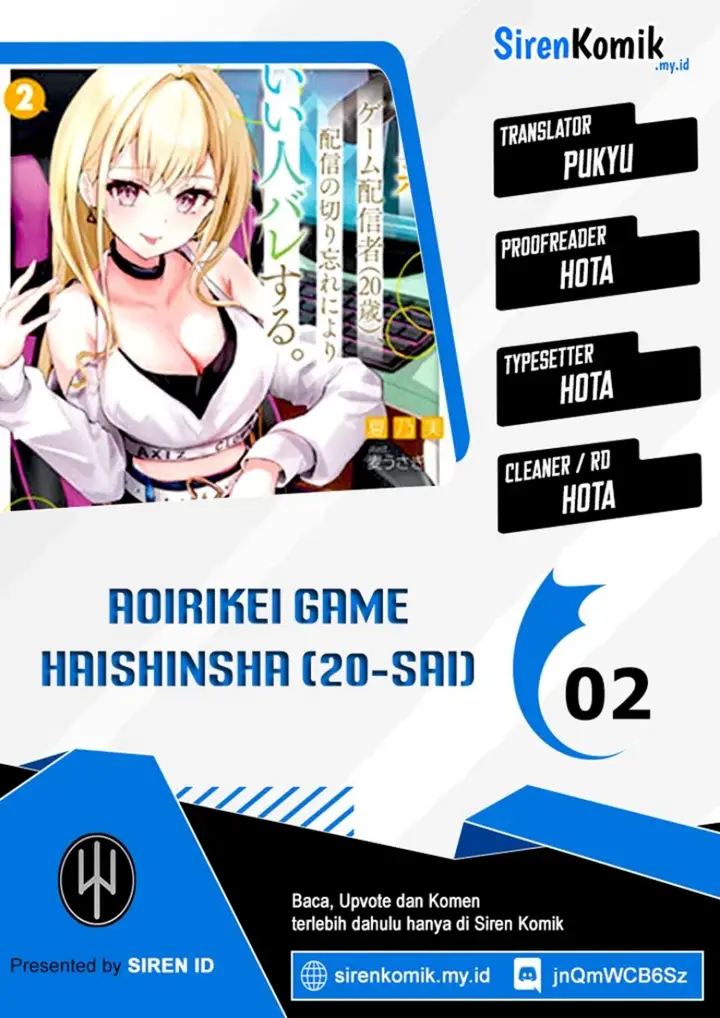 image-komik-aorikei-game-haishinsha-20-sai-haishin-no-kiri-wasure-ni-yori-ii-hito-bare-suru-chapter-2-0/33
