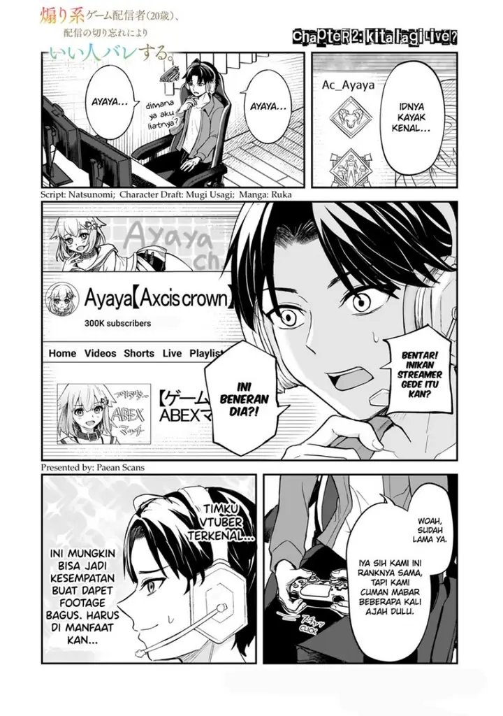 image-komik-aorikei-game-haishinsha-20-sai-haishin-no-kiri-wasure-ni-yori-ii-hito-bare-suru-chapter-2-1/33