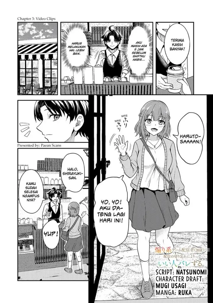 image-komik-aorikei-game-haishinsha-20-sai-haishin-no-kiri-wasure-ni-yori-ii-hito-bare-suru-chapter-3-1/20