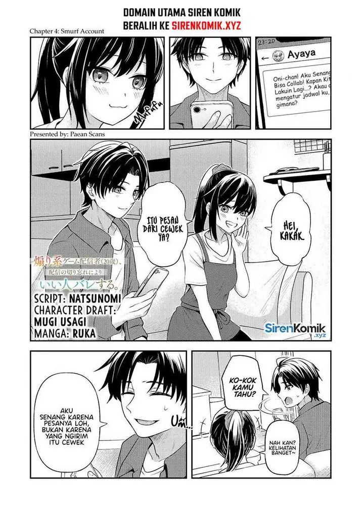 image-komik-aorikei-game-haishinsha-20-sai-haishin-no-kiri-wasure-ni-yori-ii-hito-bare-suru-chapter-4-1/38