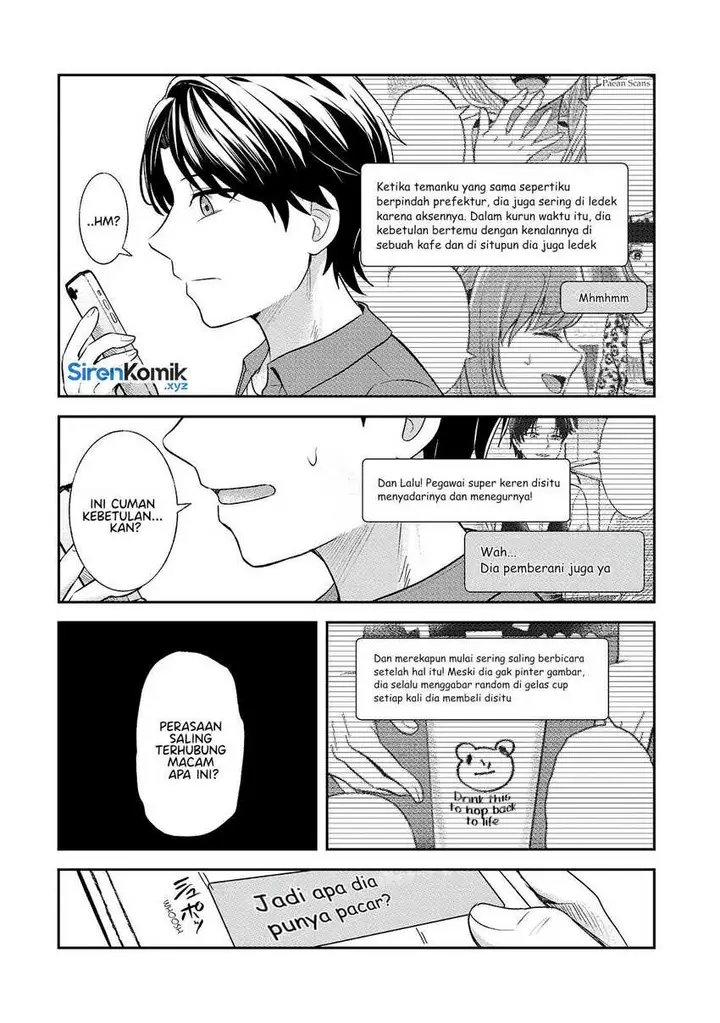 image-komik-aorikei-game-haishinsha-20-sai-haishin-no-kiri-wasure-ni-yori-ii-hito-bare-suru-chapter-4-9/38