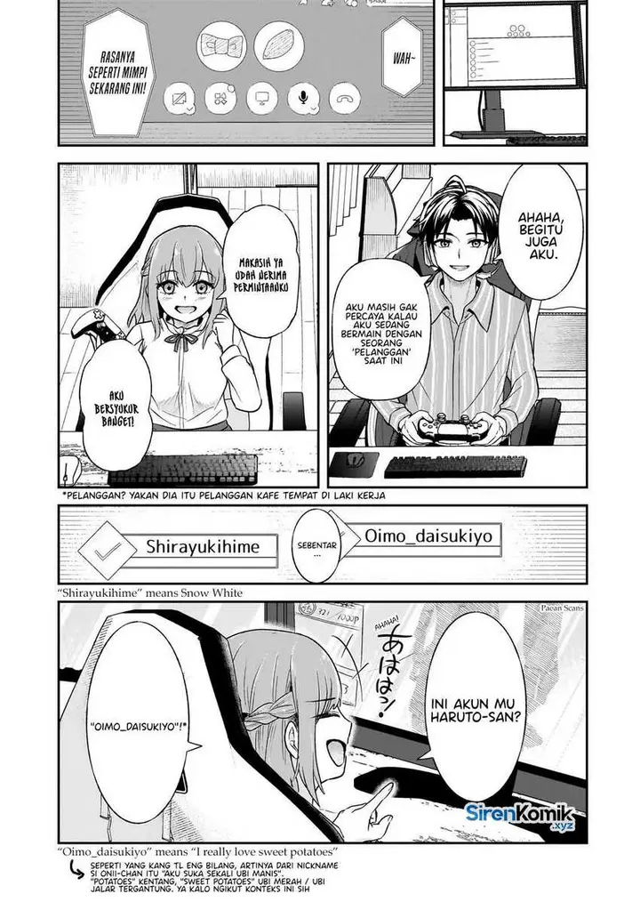 image-komik-aorikei-game-haishinsha-20-sai-haishin-no-kiri-wasure-ni-yori-ii-hito-bare-suru-chapter-4-16/38