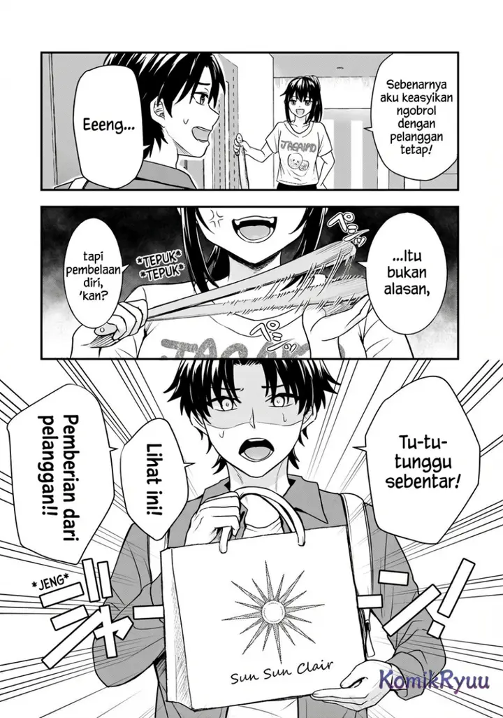 image-komik-aorikei-game-haishinsha-20-sai-haishin-no-kiri-wasure-ni-yori-ii-hito-bare-suru-chapter-6-3/32