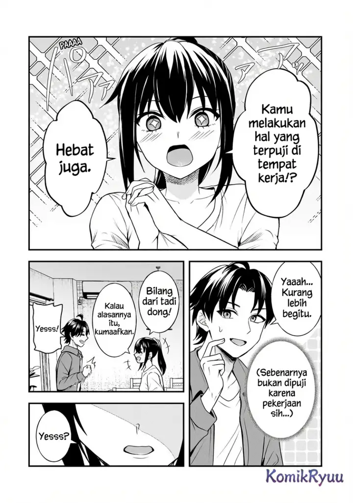 image-komik-aorikei-game-haishinsha-20-sai-haishin-no-kiri-wasure-ni-yori-ii-hito-bare-suru-chapter-6-5/32