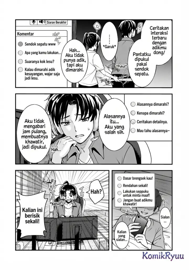 image-komik-aorikei-game-haishinsha-20-sai-haishin-no-kiri-wasure-ni-yori-ii-hito-bare-suru-chapter-6-17/32
