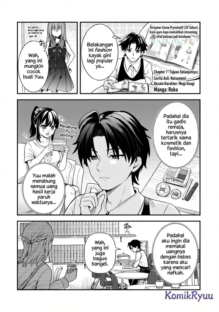 image-komik-aorikei-game-haishinsha-20-sai-haishin-no-kiri-wasure-ni-yori-ii-hito-bare-suru-chapter-7-1/38