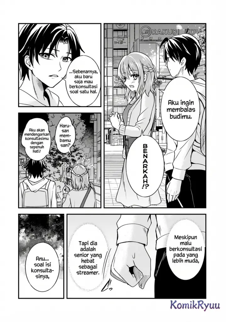 image-komik-aorikei-game-haishinsha-20-sai-haishin-no-kiri-wasure-ni-yori-ii-hito-bare-suru-chapter-7-23/38