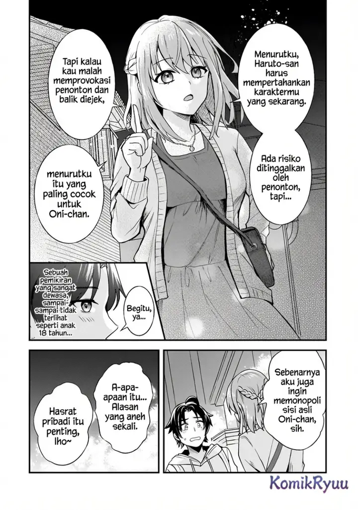 image-komik-aorikei-game-haishinsha-20-sai-haishin-no-kiri-wasure-ni-yori-ii-hito-bare-suru-chapter-7-27/38