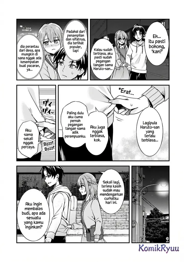 image-komik-aorikei-game-haishinsha-20-sai-haishin-no-kiri-wasure-ni-yori-ii-hito-bare-suru-chapter-7-32/38