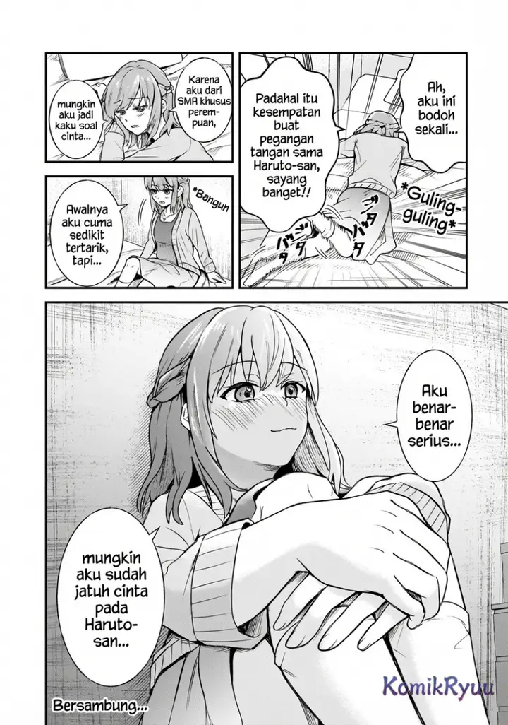 image-komik-aorikei-game-haishinsha-20-sai-haishin-no-kiri-wasure-ni-yori-ii-hito-bare-suru-chapter-7-36/38