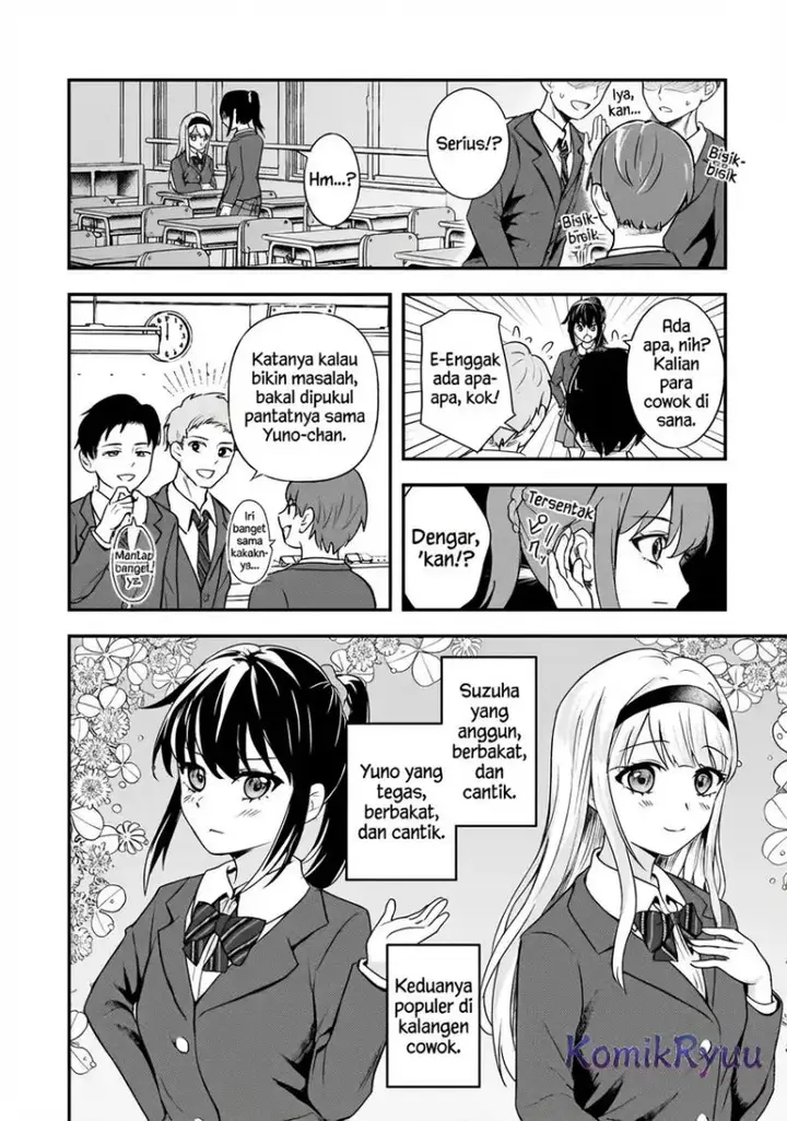 image-komik-aorikei-game-haishinsha-20-sai-haishin-no-kiri-wasure-ni-yori-ii-hito-bare-suru-chapter-8-4/35