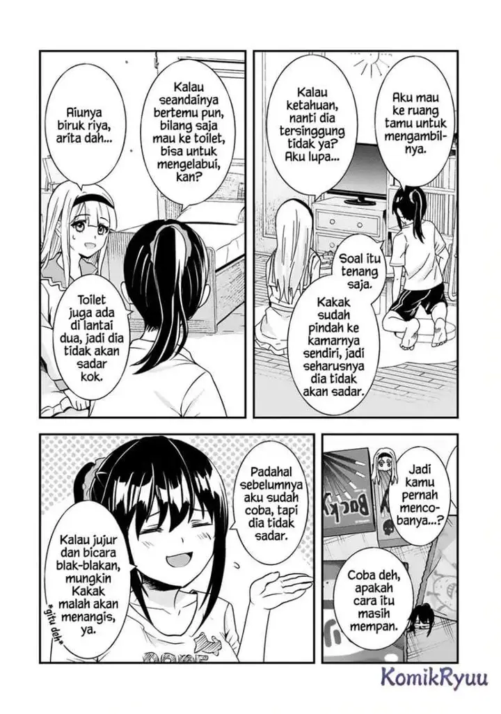 image-komik-aorikei-game-haishinsha-20-sai-haishin-no-kiri-wasure-ni-yori-ii-hito-bare-suru-chapter-9-2/32