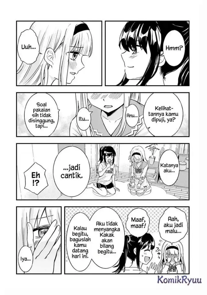 image-komik-aorikei-game-haishinsha-20-sai-haishin-no-kiri-wasure-ni-yori-ii-hito-bare-suru-chapter-9-6/32