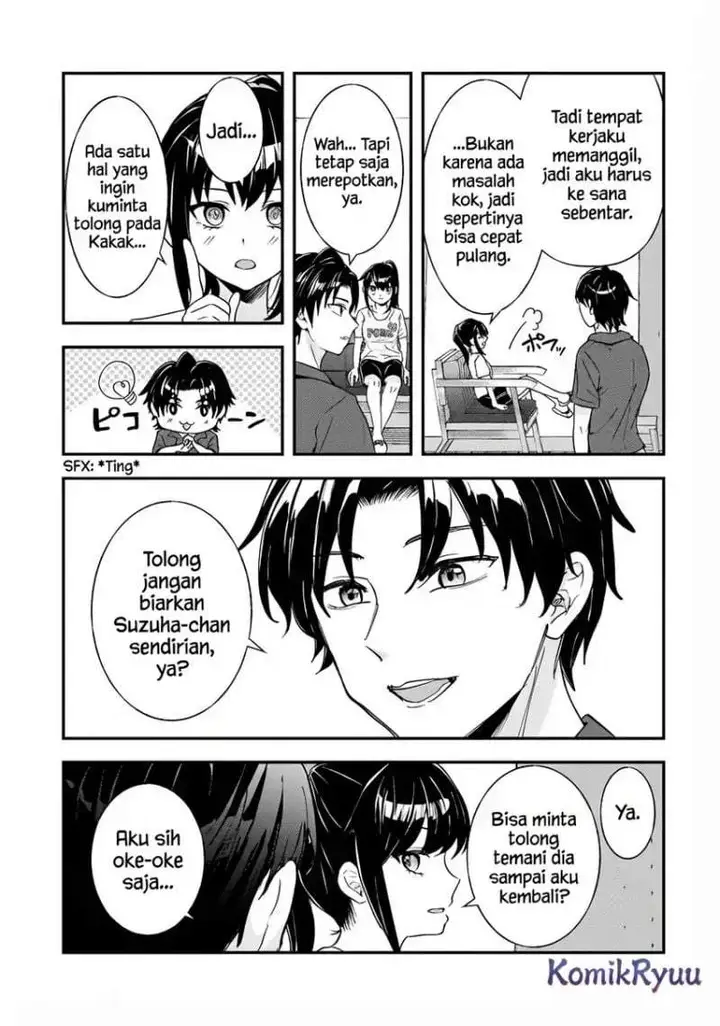 image-komik-aorikei-game-haishinsha-20-sai-haishin-no-kiri-wasure-ni-yori-ii-hito-bare-suru-chapter-9-15/32