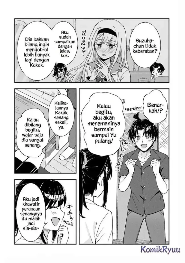 image-komik-aorikei-game-haishinsha-20-sai-haishin-no-kiri-wasure-ni-yori-ii-hito-bare-suru-chapter-9-16/32