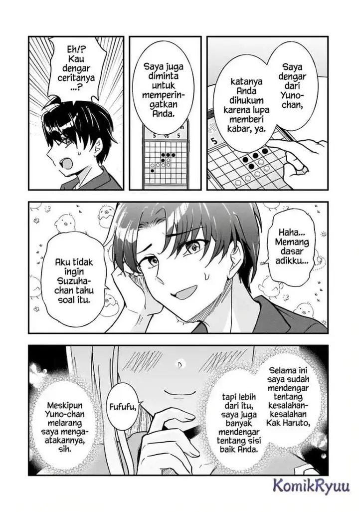image-komik-aorikei-game-haishinsha-20-sai-haishin-no-kiri-wasure-ni-yori-ii-hito-bare-suru-chapter-9-24/32