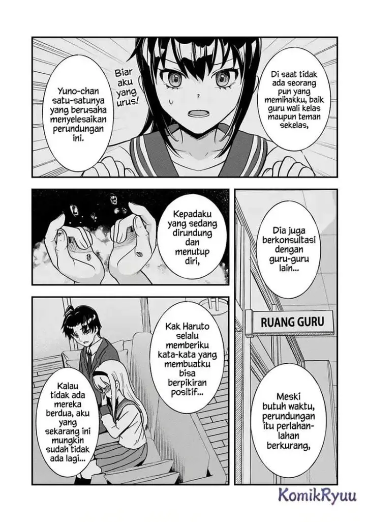 image-komik-aorikei-game-haishinsha-20-sai-haishin-no-kiri-wasure-ni-yori-ii-hito-bare-suru-chapter-9-29/32
