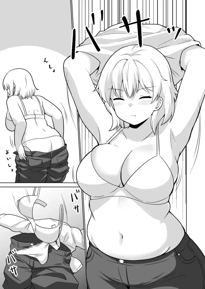 image-komik-apart-no-otonari-san-ga-yarasete-chapter-05-11/19