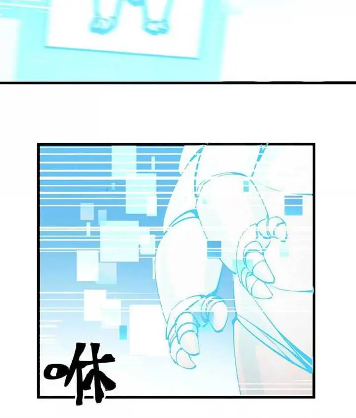 image-komik-apocalypse-cockroaches-gives-me-buff-chapter-13-9/19